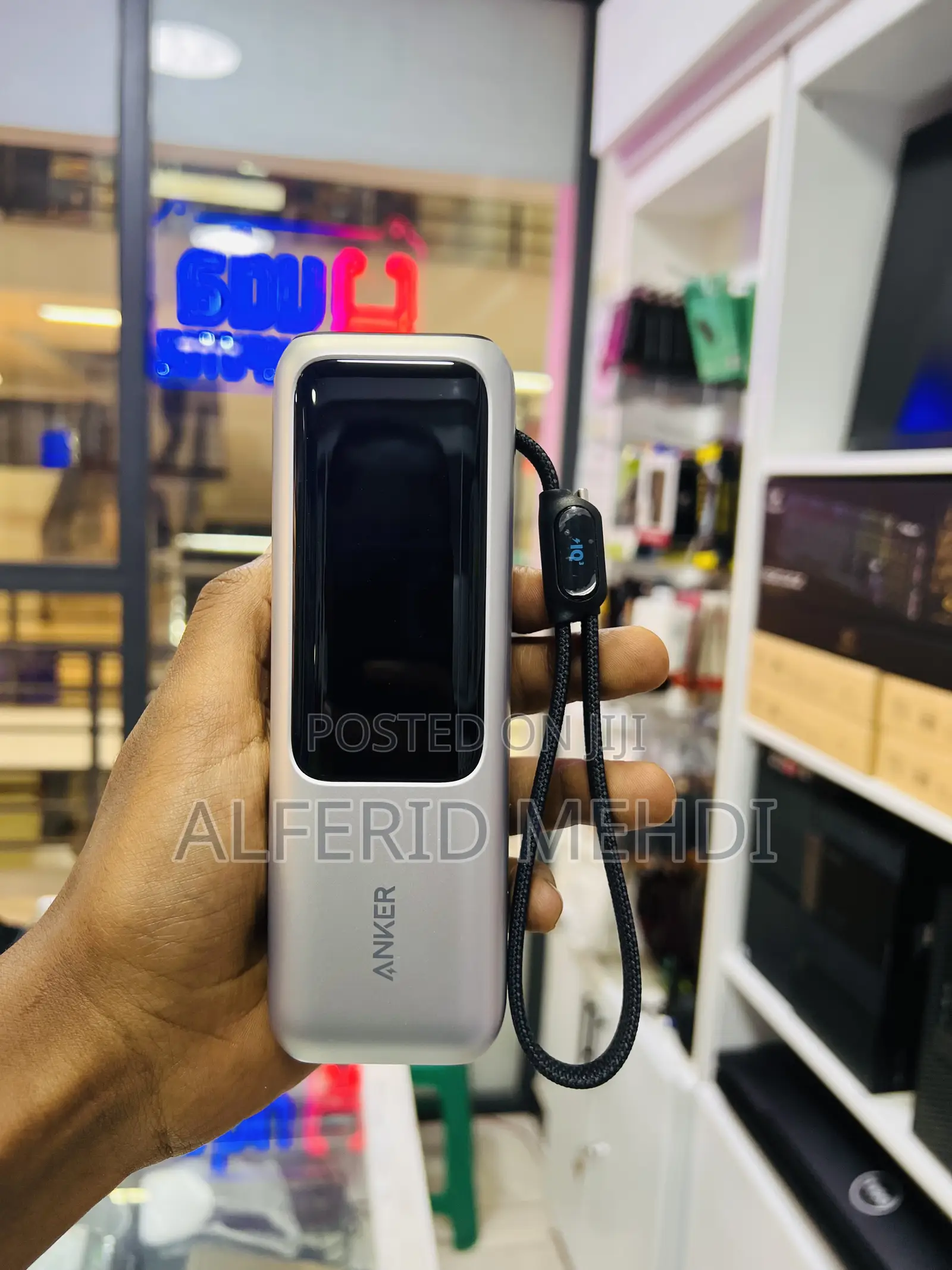 Anker No. 1 Power Solution