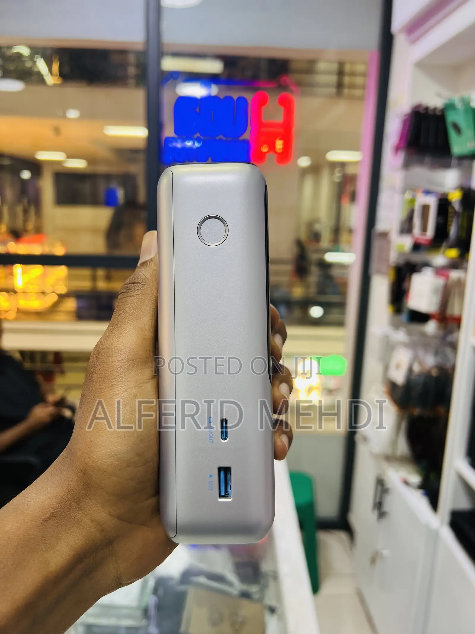 Anker No. 1 Power Solution