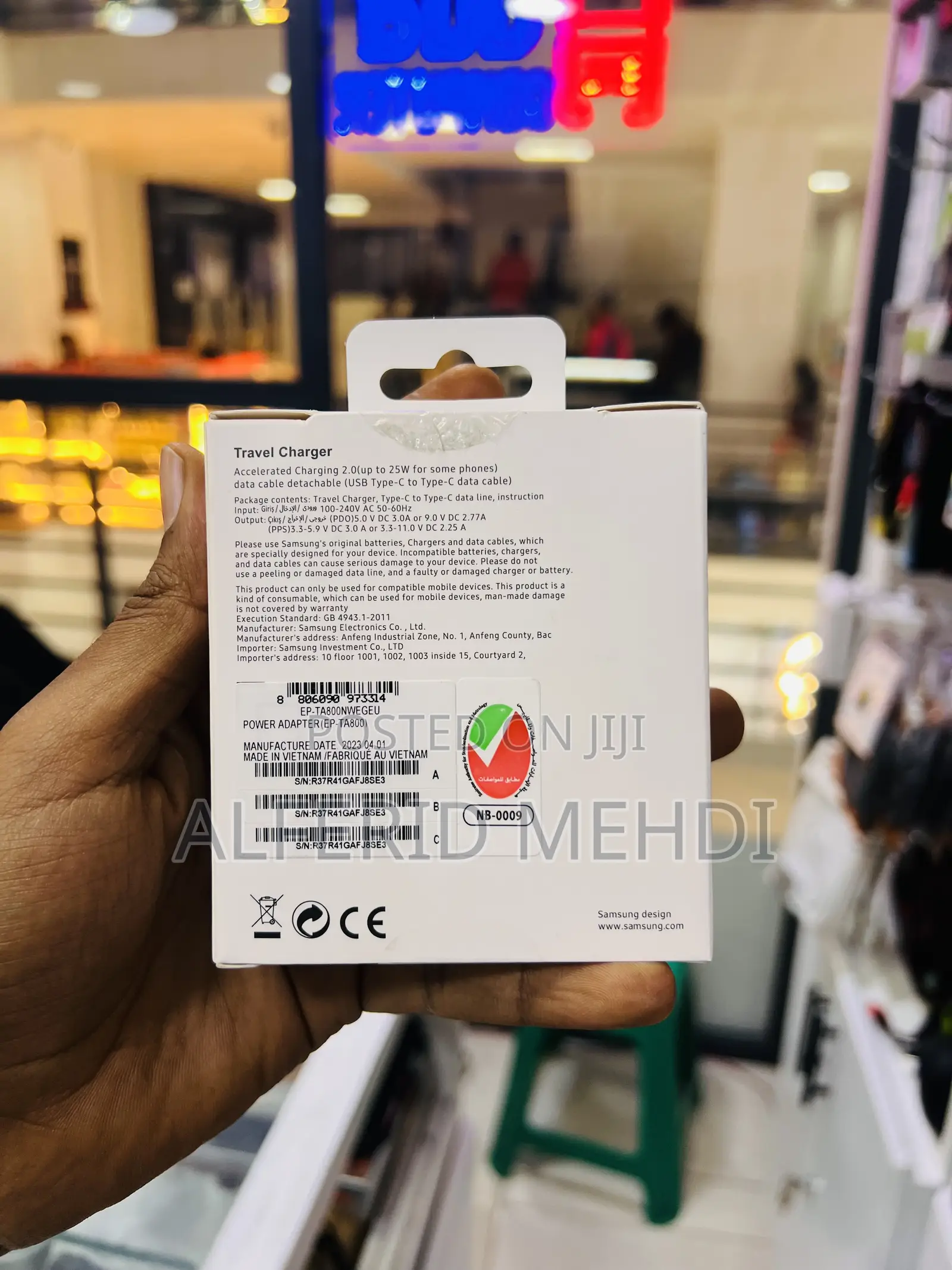 Samsung Originally 25w Charger