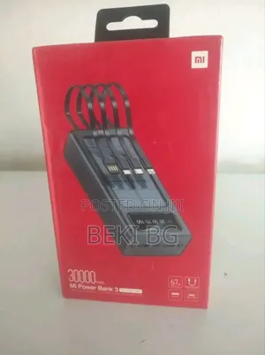 Mi Power Bank