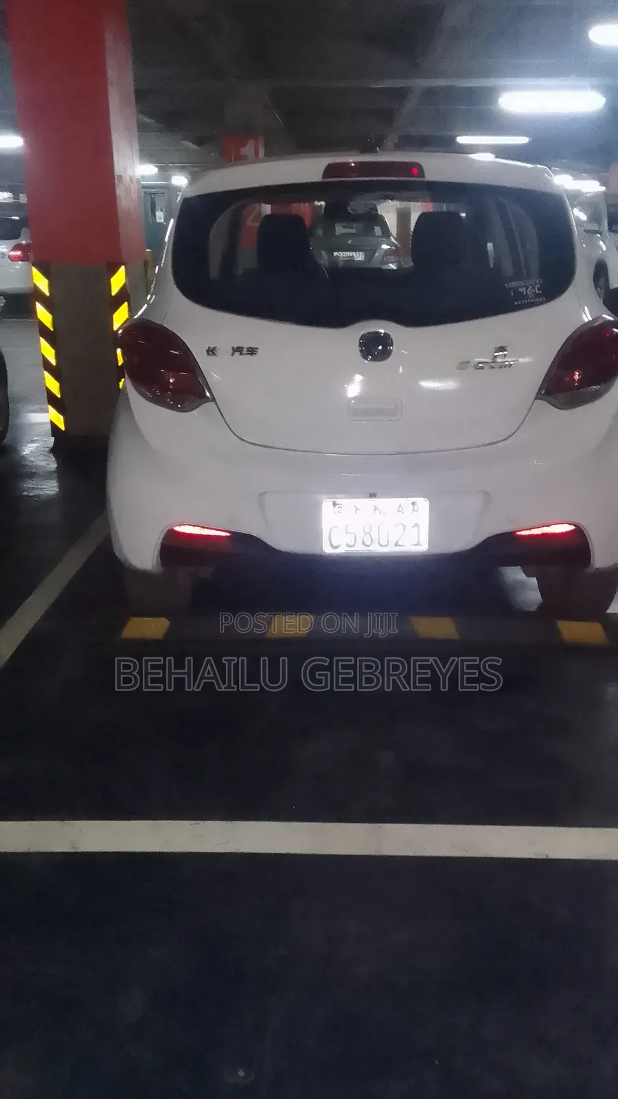 Changan BenBen 2023 White