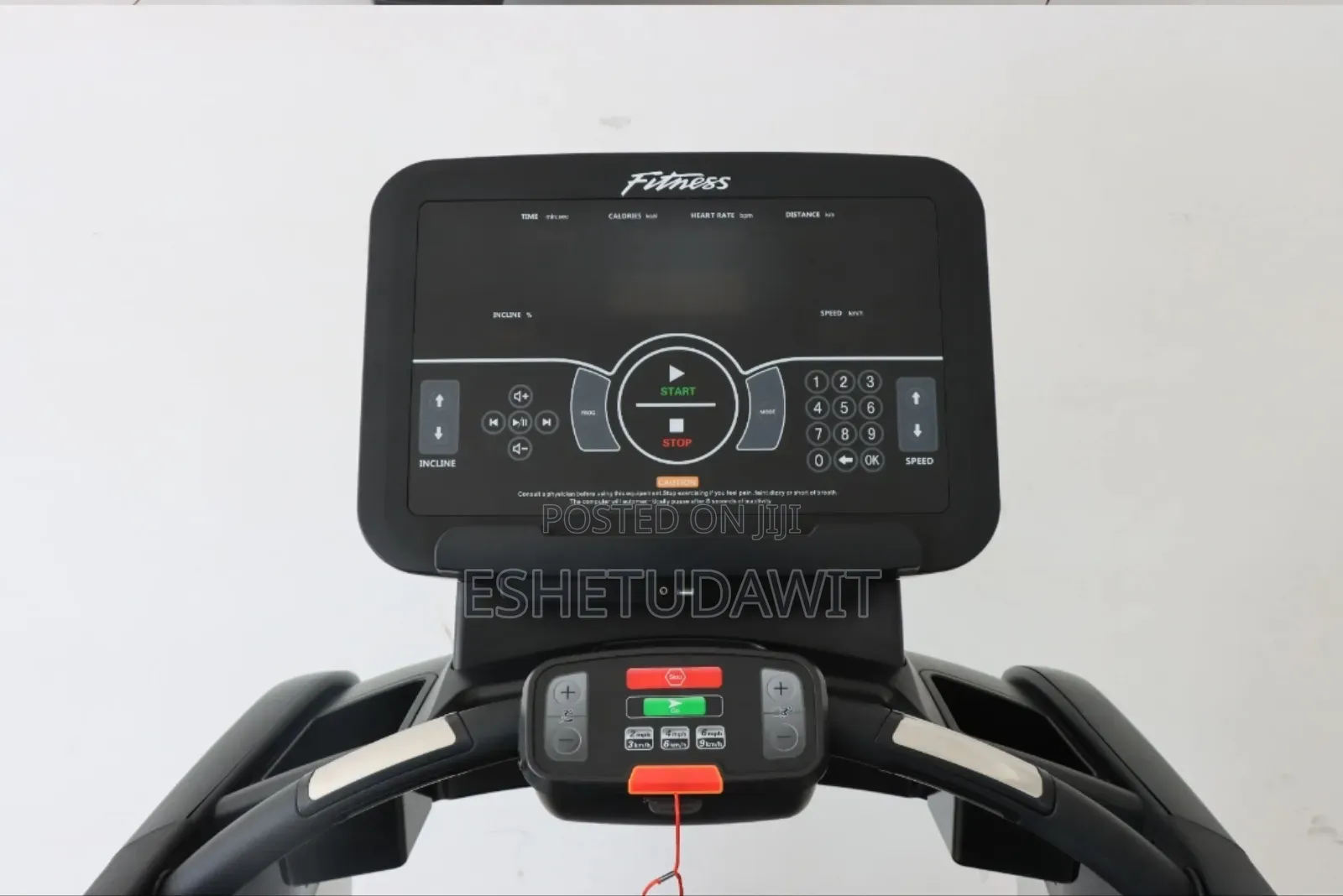 Medium Commercial Treadmill