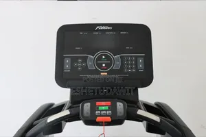 Medium Commercial Treadmill