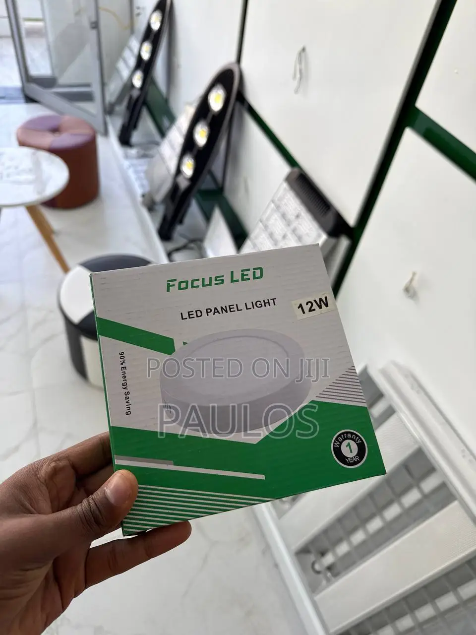 Panel 12w Focus Brand