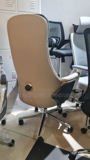 Office Managerial Leather Chair