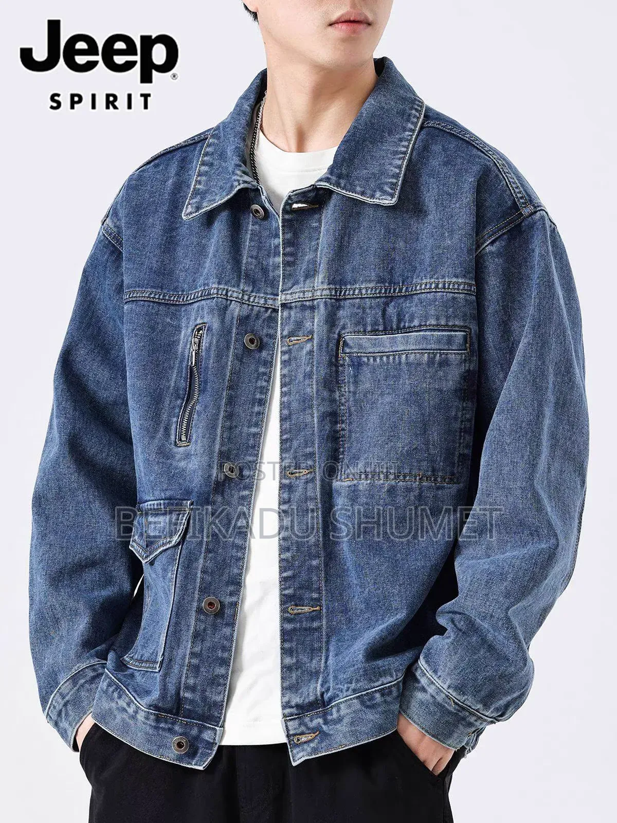 Mens Jeans Jacket,