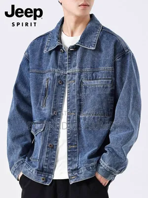 Mens Jeans Jacket,