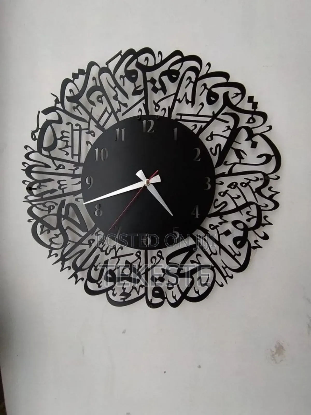 Clock Islamic (Metal Art)