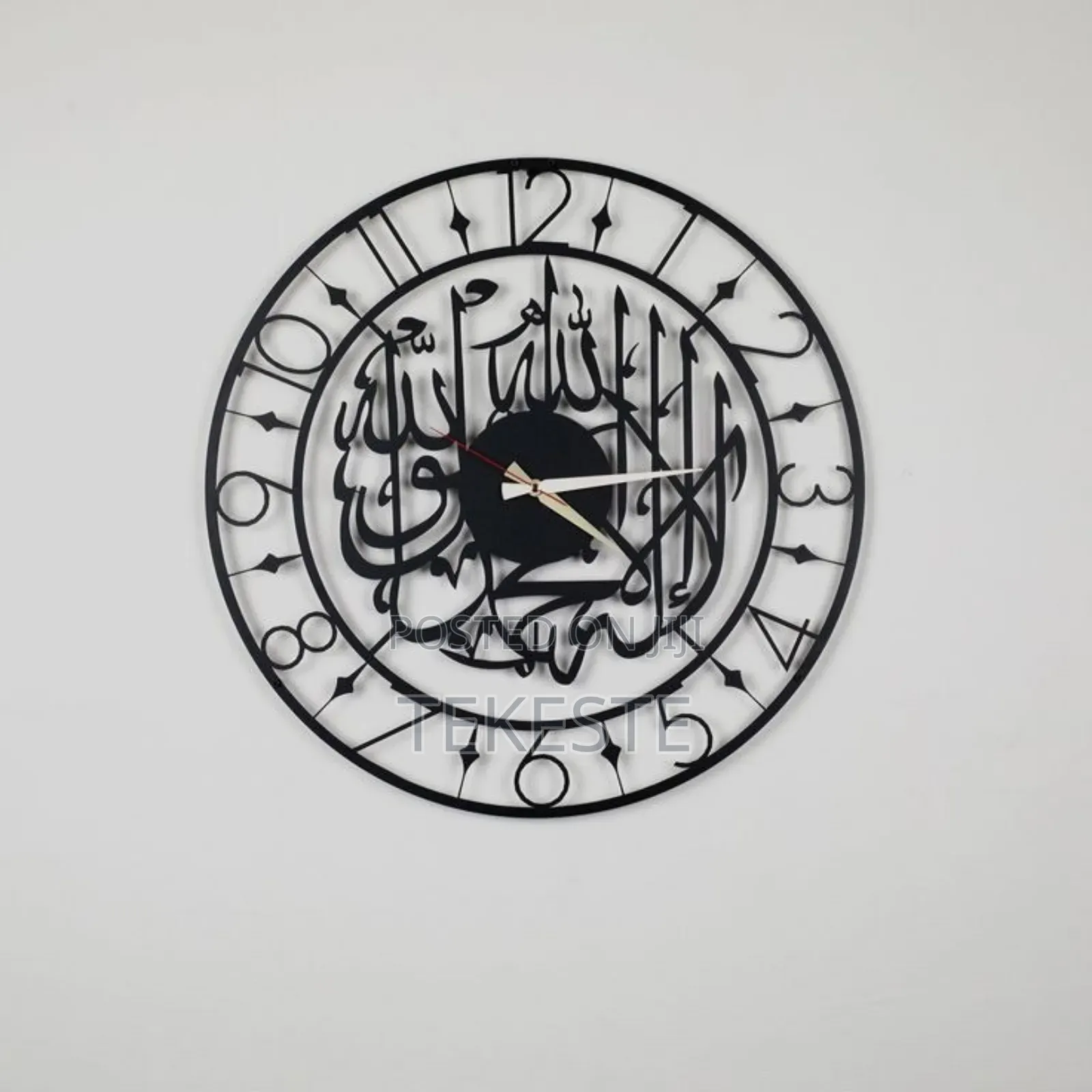 Clock Islamic (Metal Art)