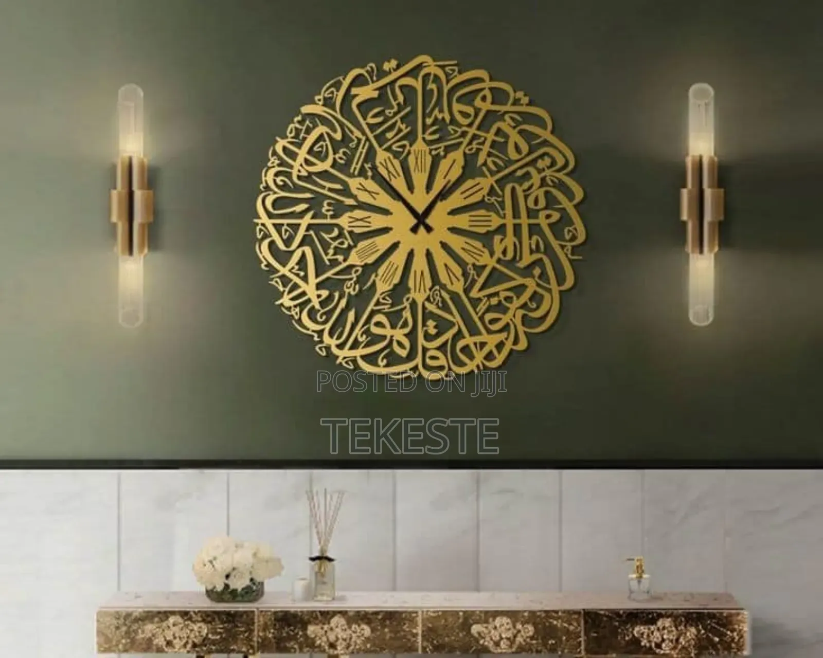 Clock Islamic (Metal Art)