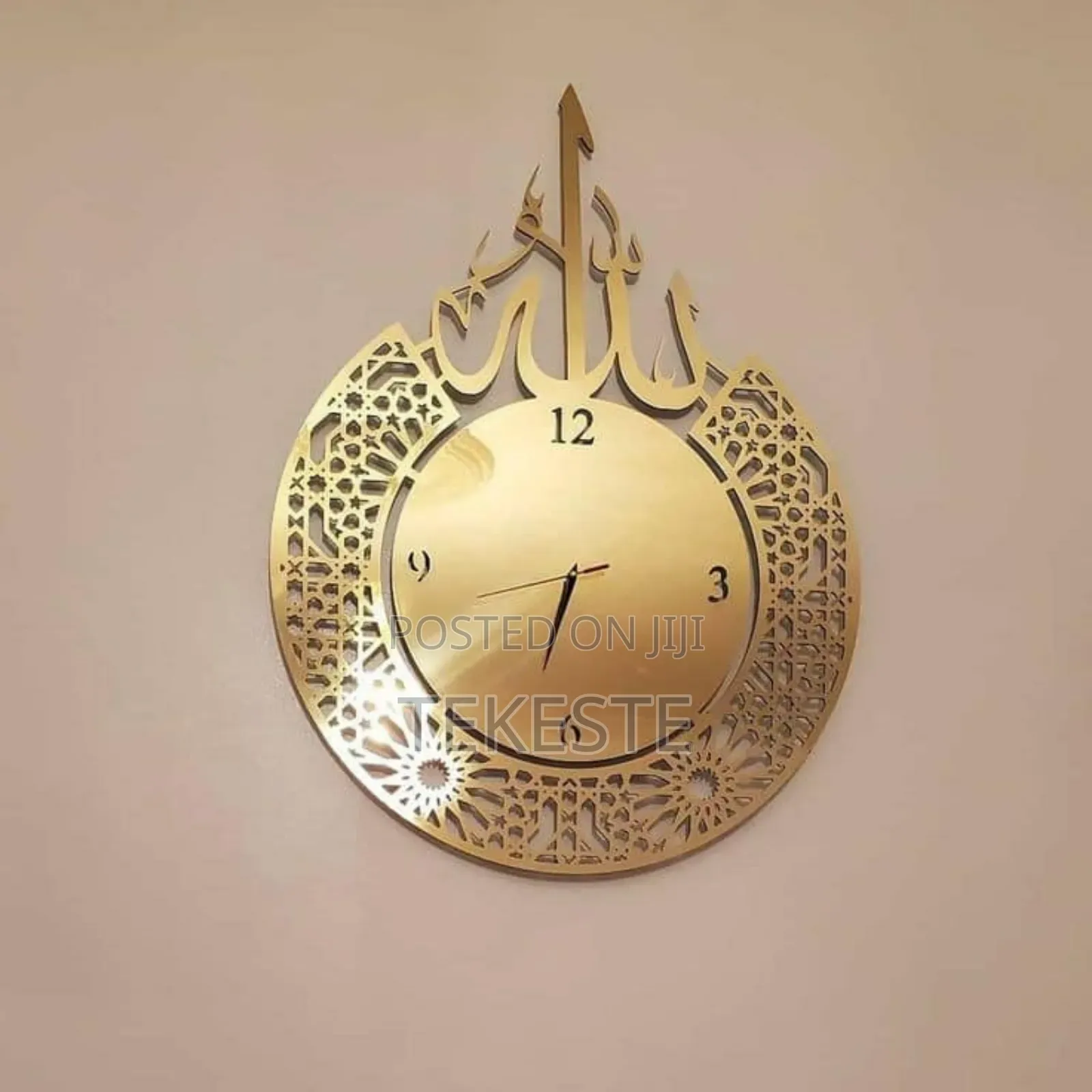 Clock Islamic (Metal Art)