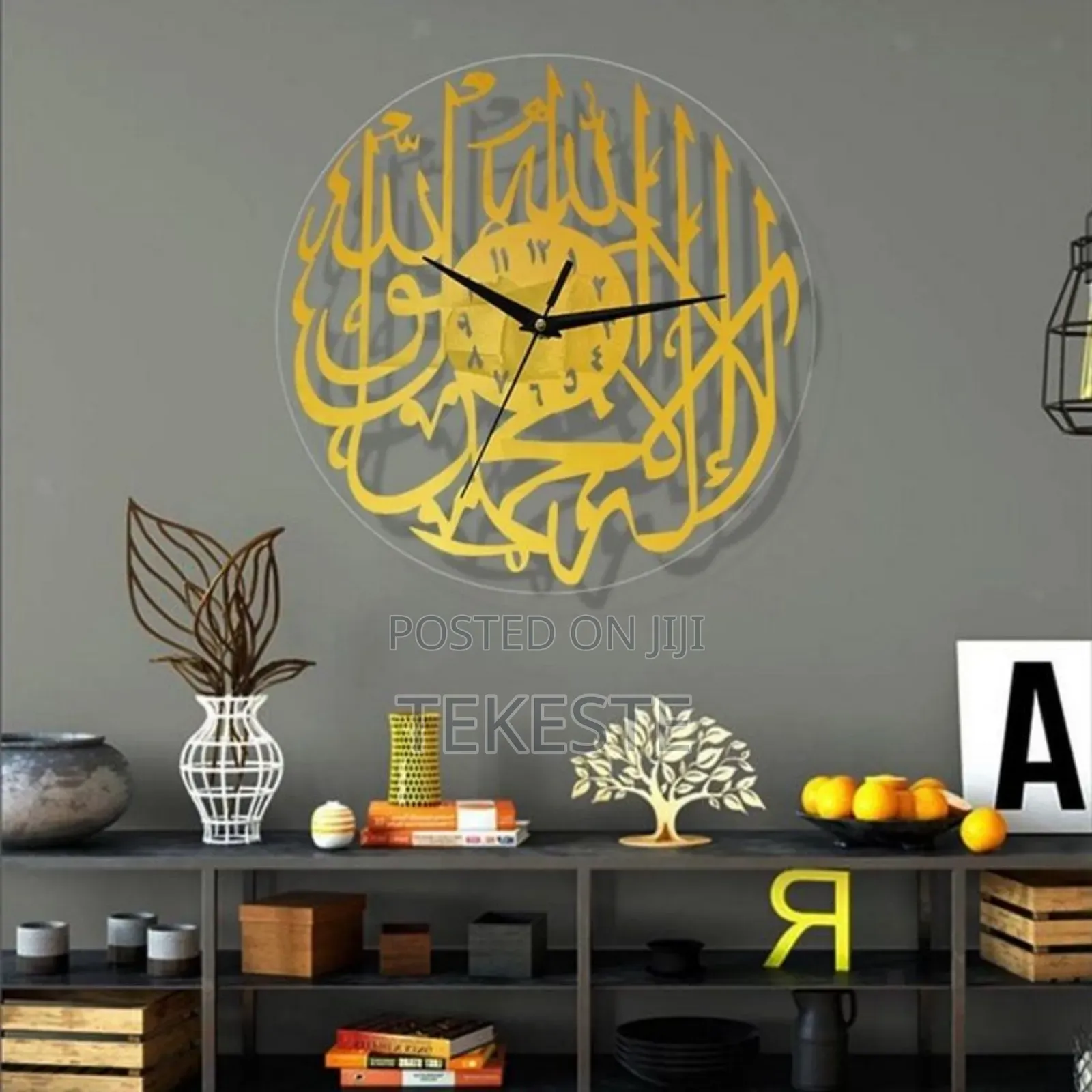 Clock Islamic (Metal Art)
