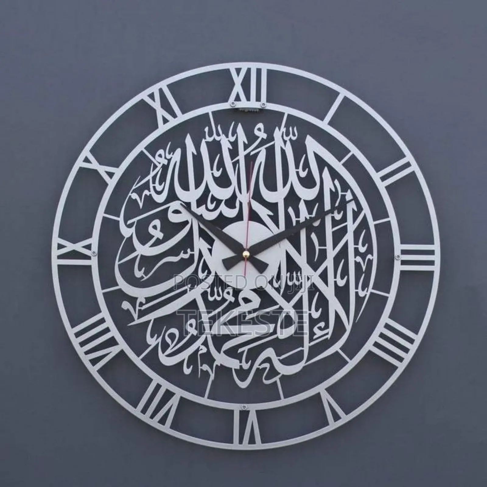 Clock Islamic (Metal Art)