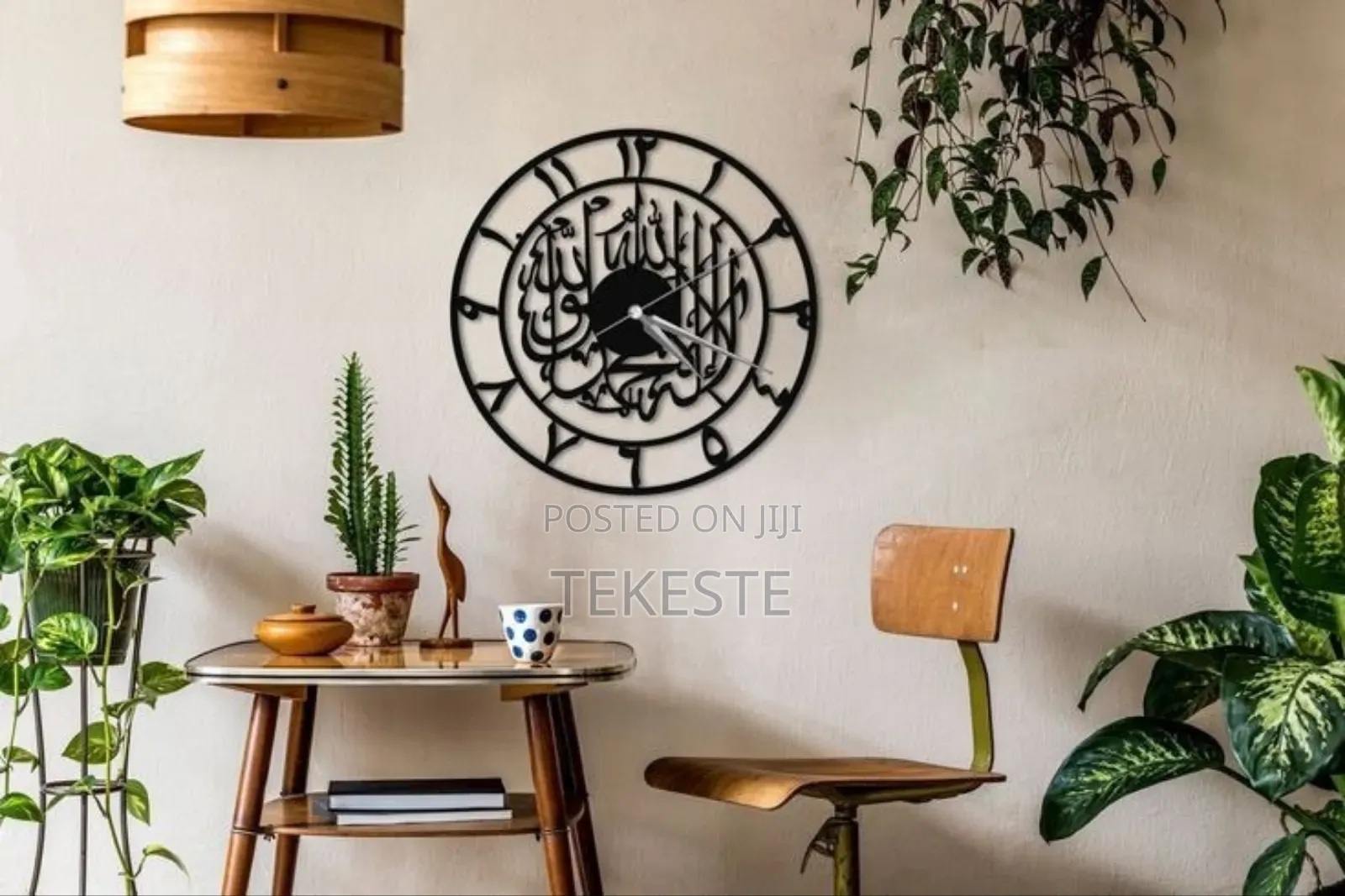 Clock Islamic (Metal Art)