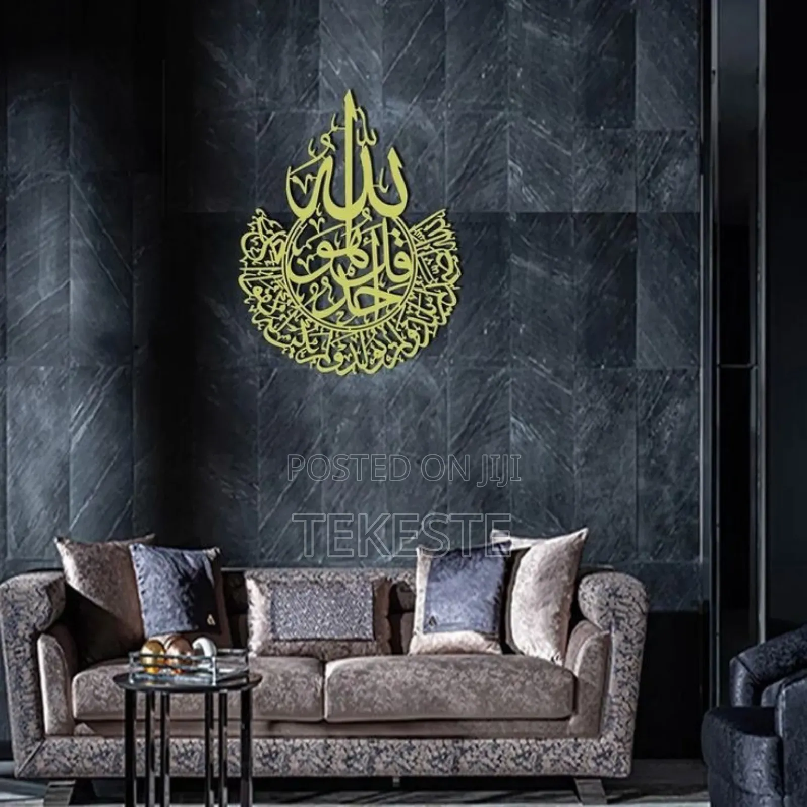Wall Art (Metal Art)