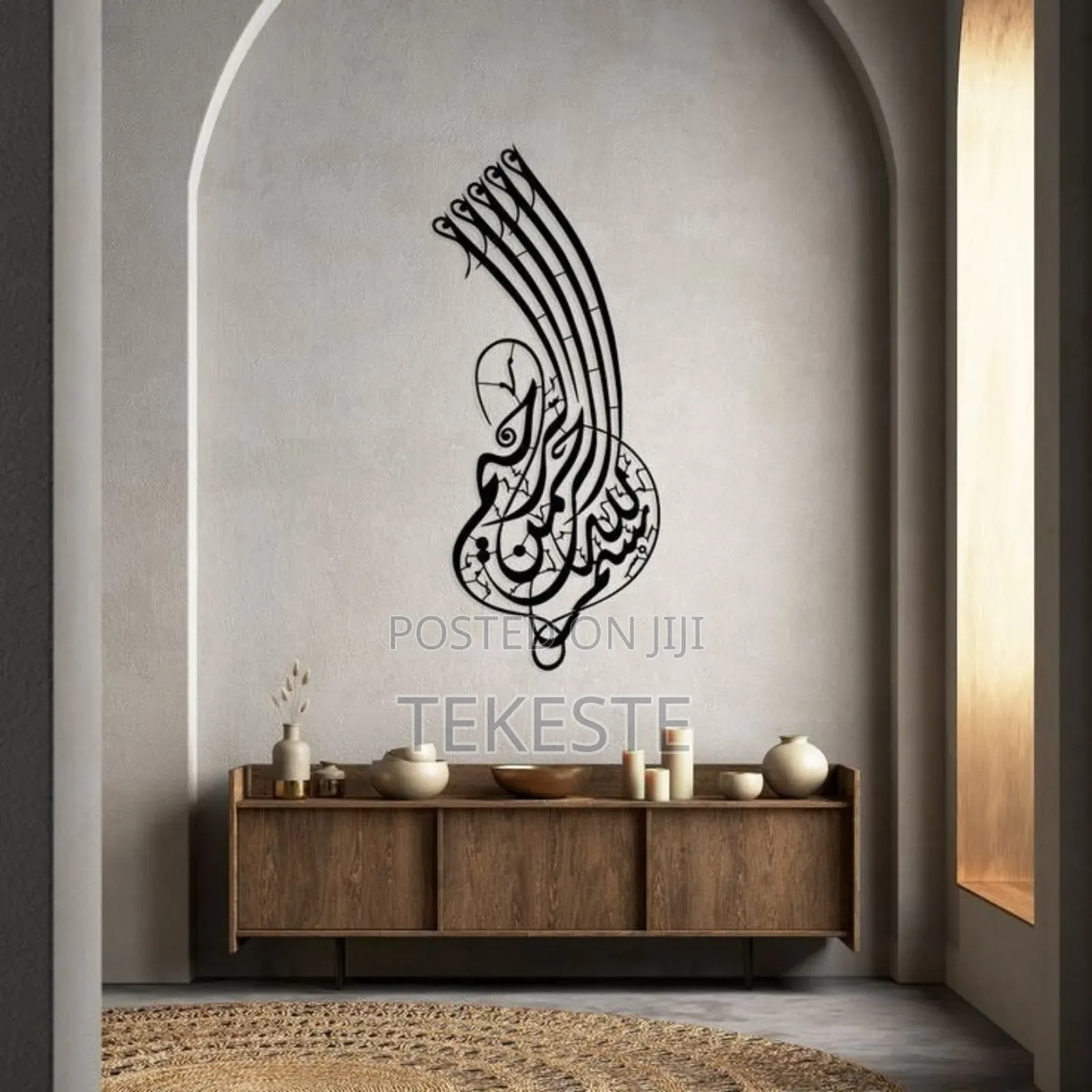 Wall Art (Metal Art)