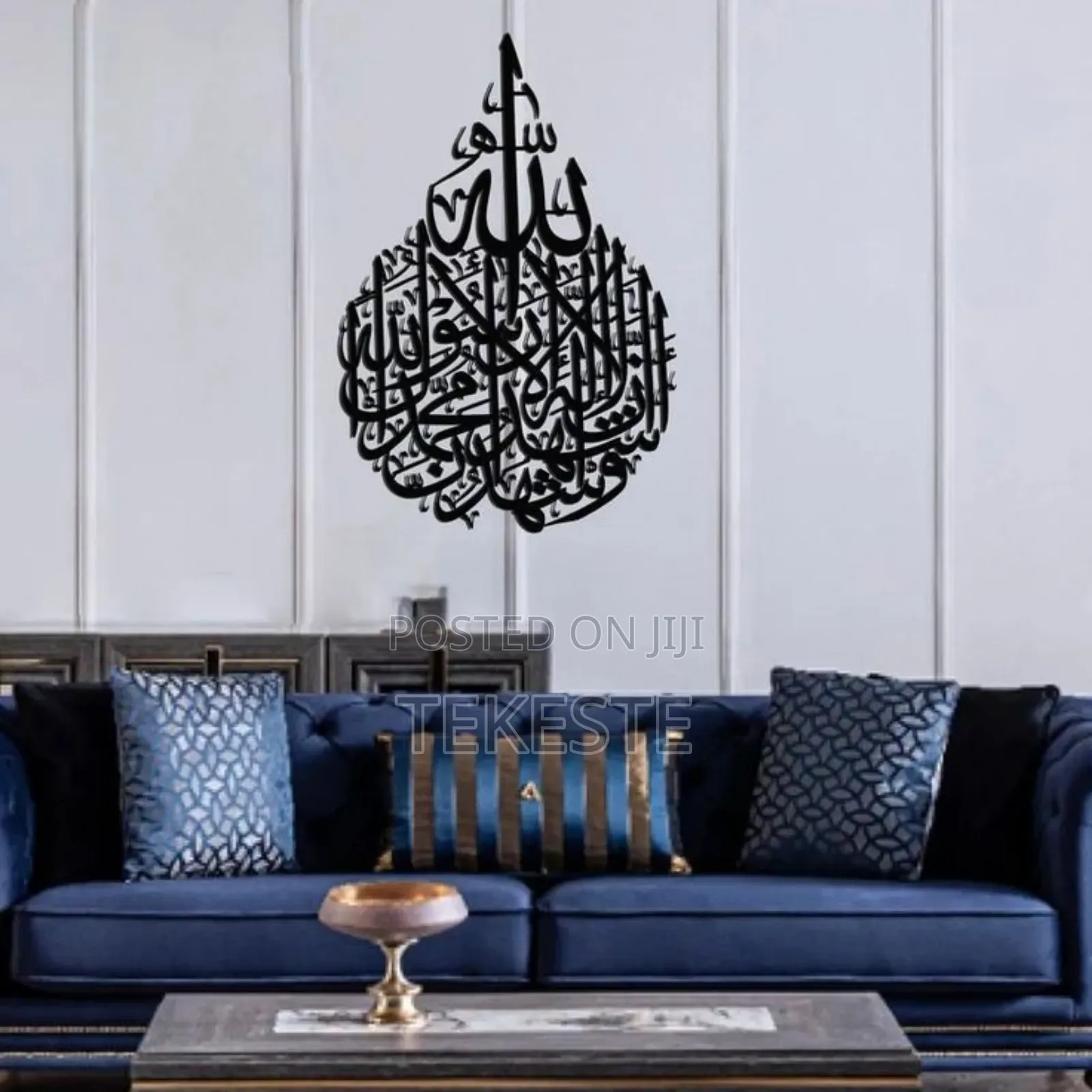 Wall Art (Metal Art)