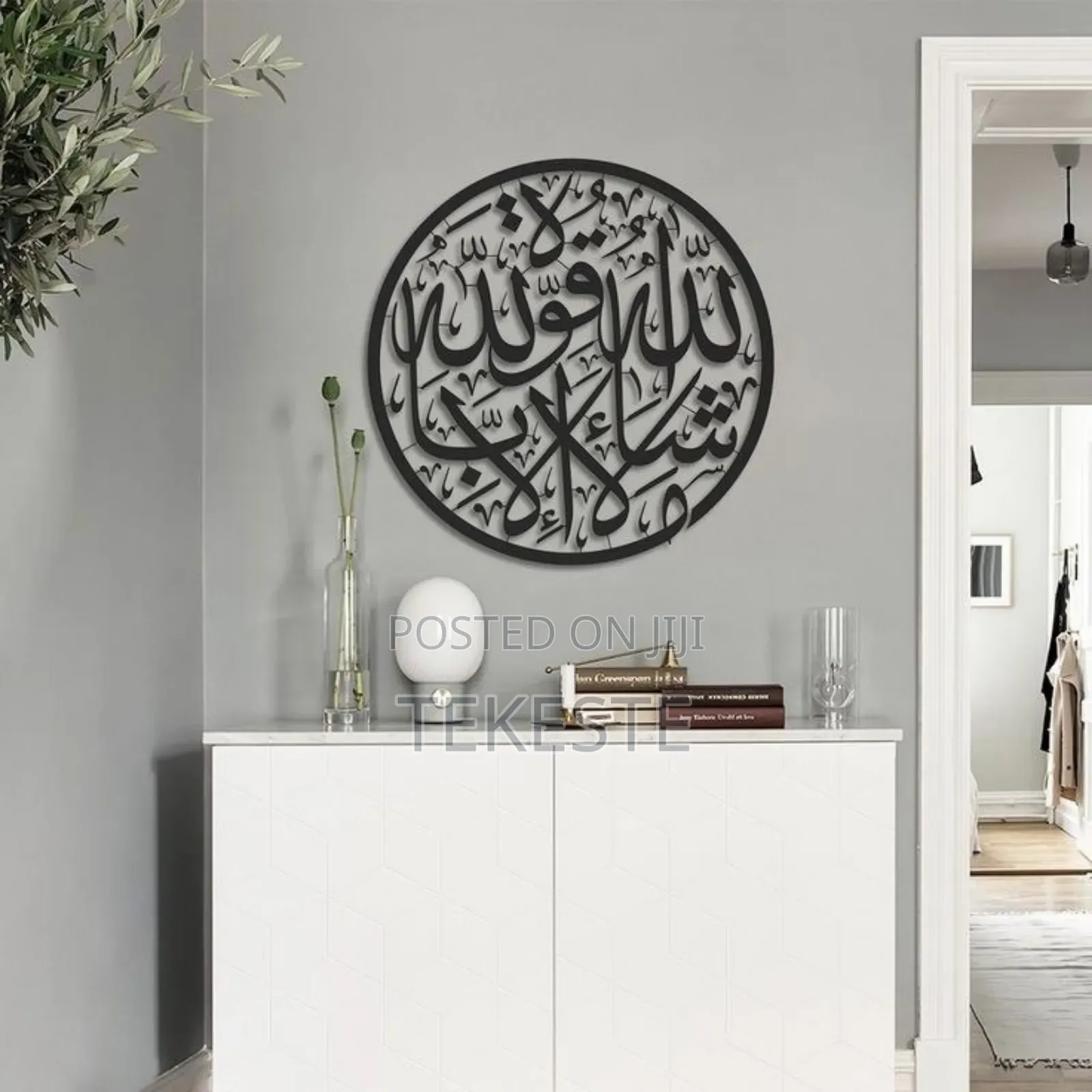 Wall Art (Metal Art)