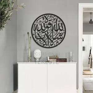 Wall Art (Metal Art)