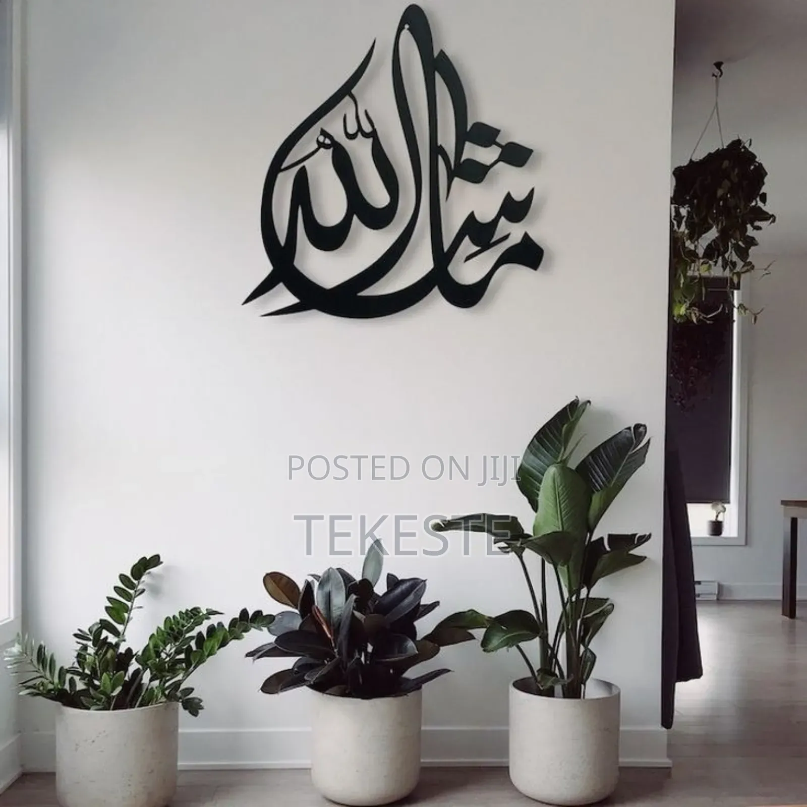 Wall Art (Metal Art)
