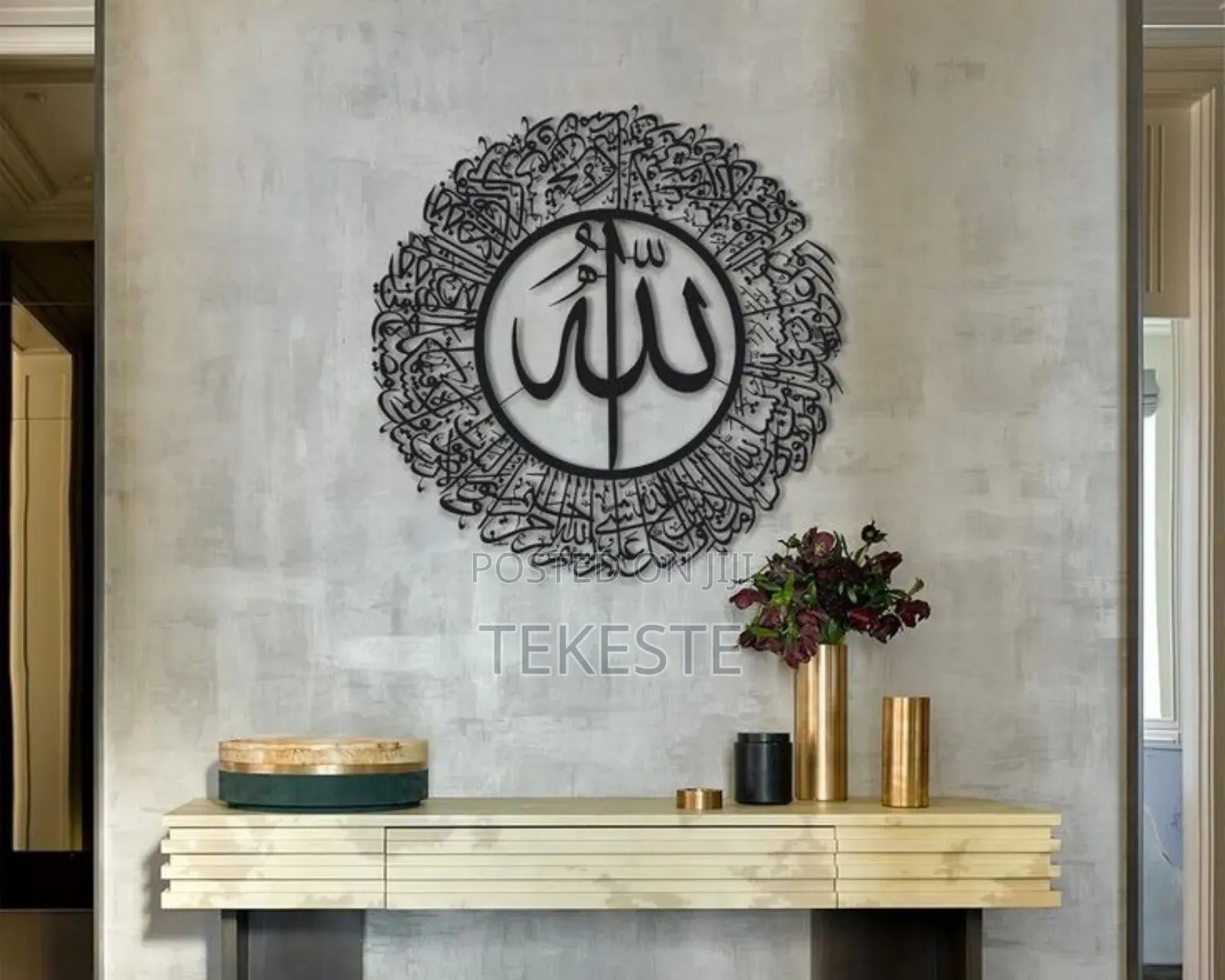 Wall Art (Metal Art)