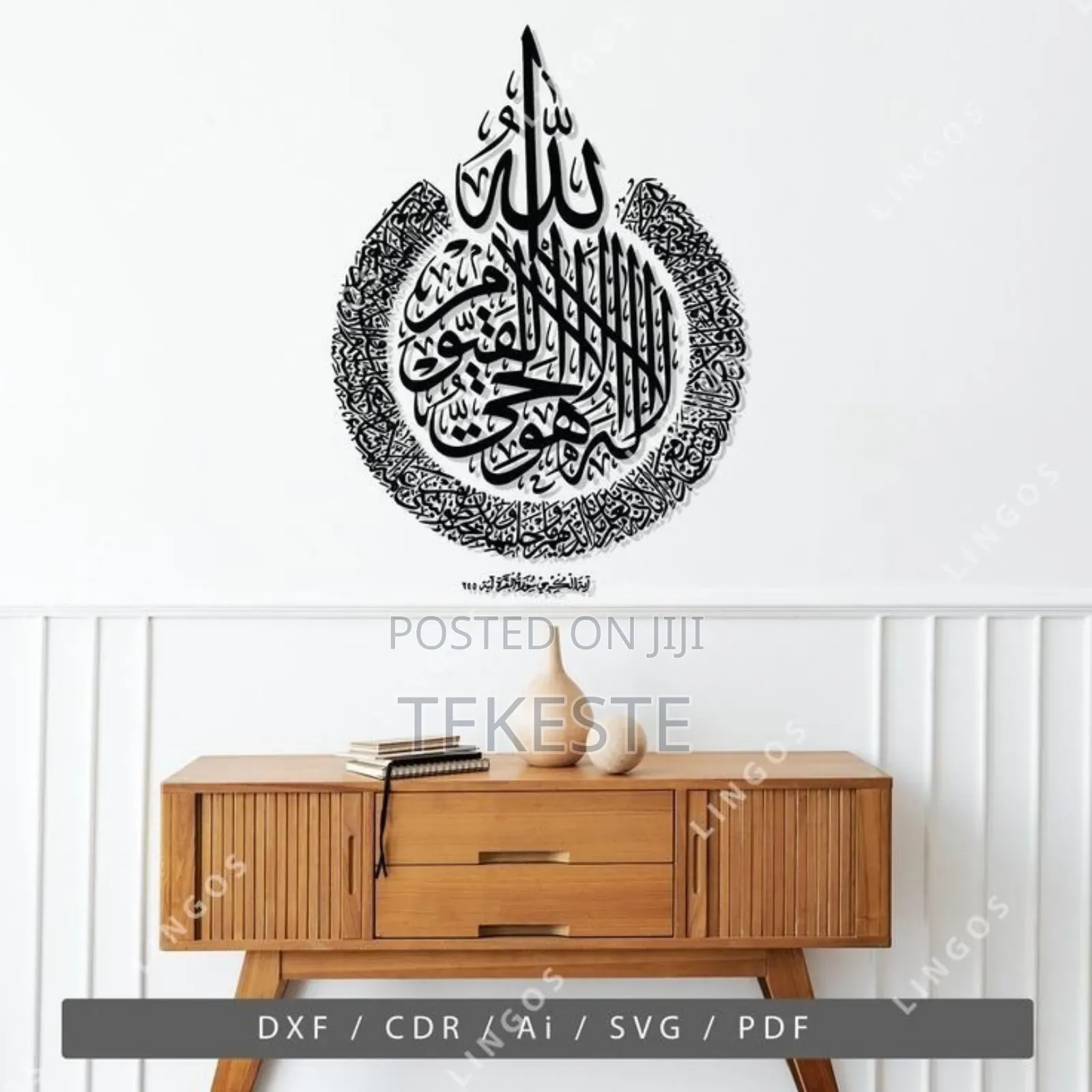 Wall Art (Metal Art)