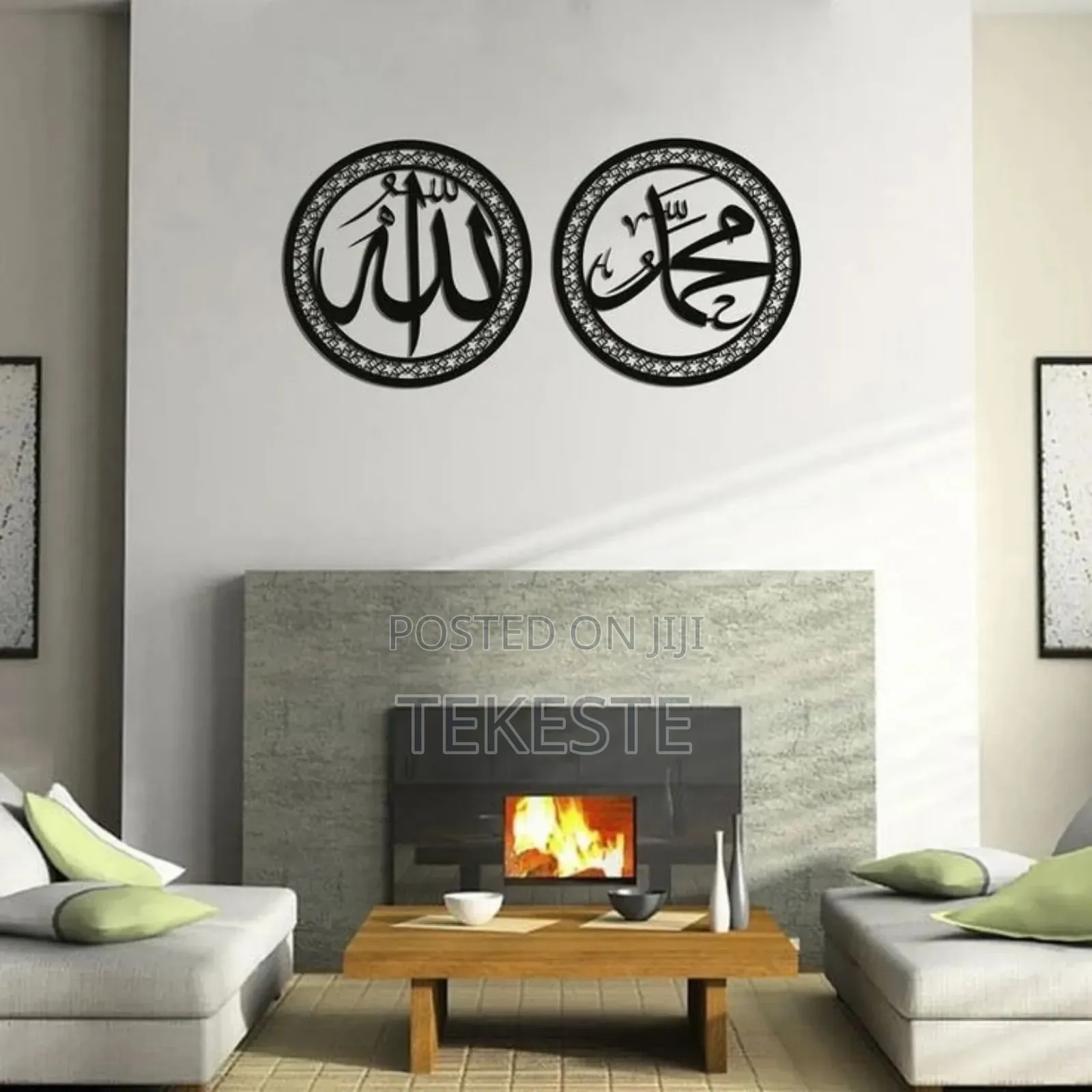 Wall Art (Metal Art)