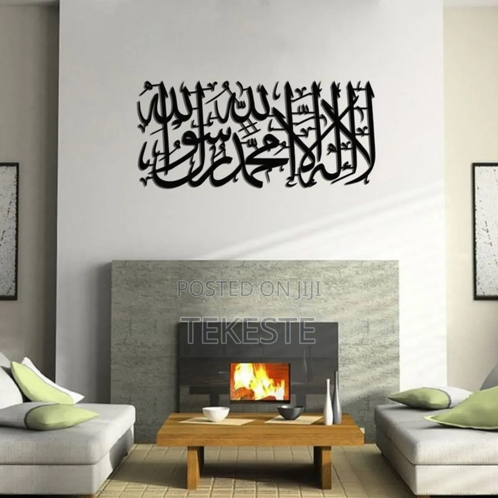 Wall Art (Metal Art)