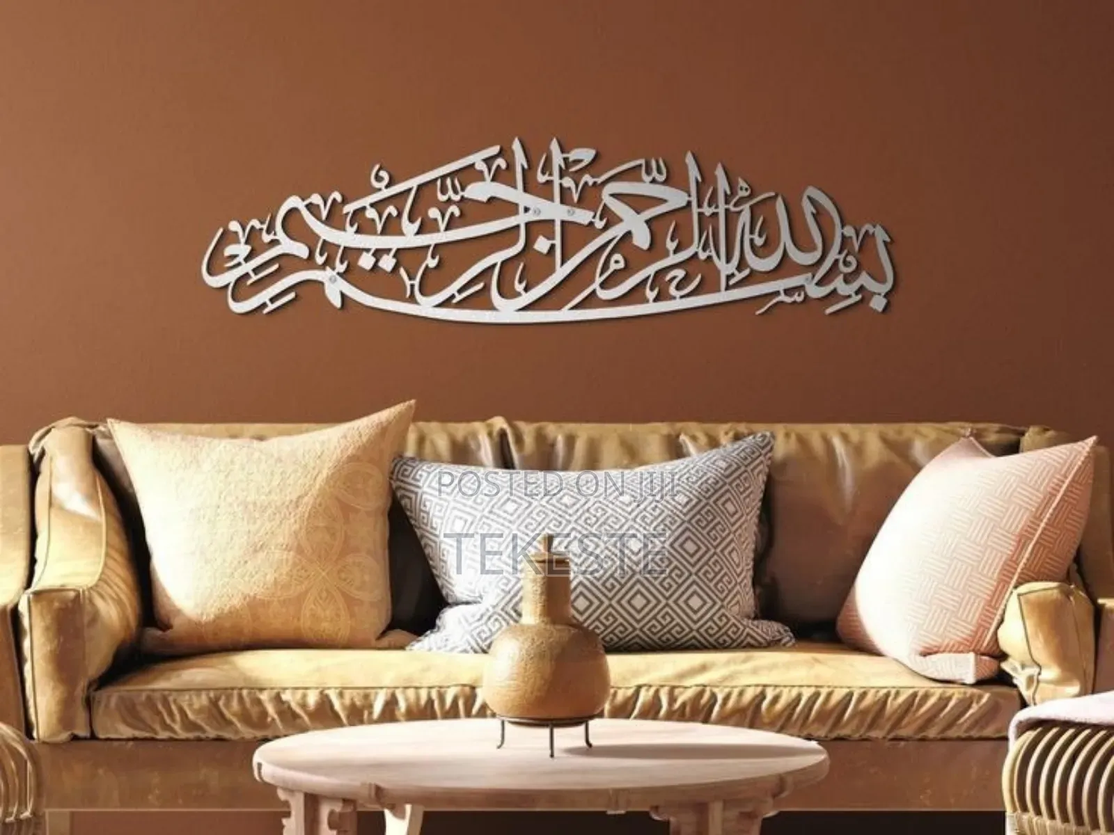 Wall Art (Metal Art)