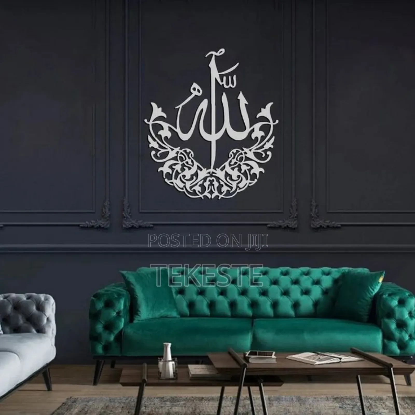 Wall Art (Metal Art)