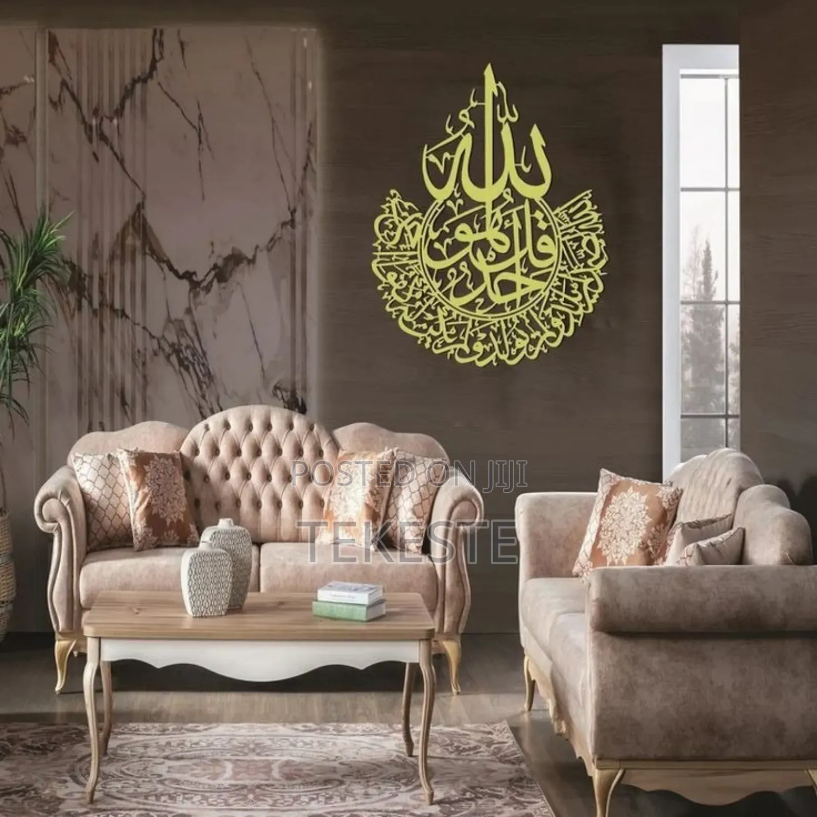 Wall Art (Metal Art)