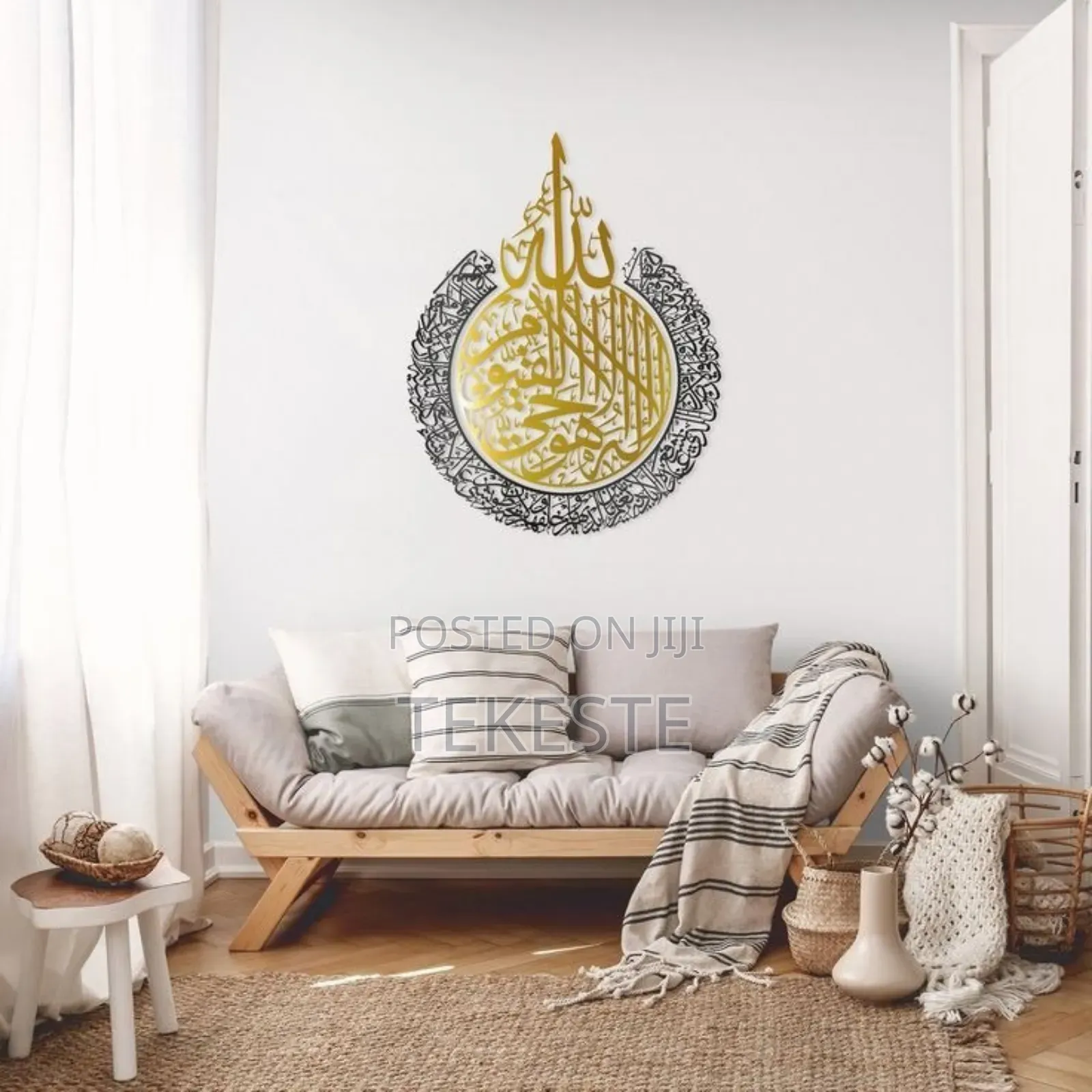 Wall Art (Metal Art)