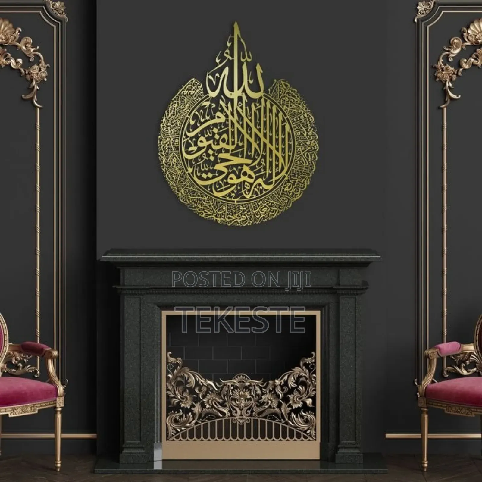 Wall Art (Metal Art)