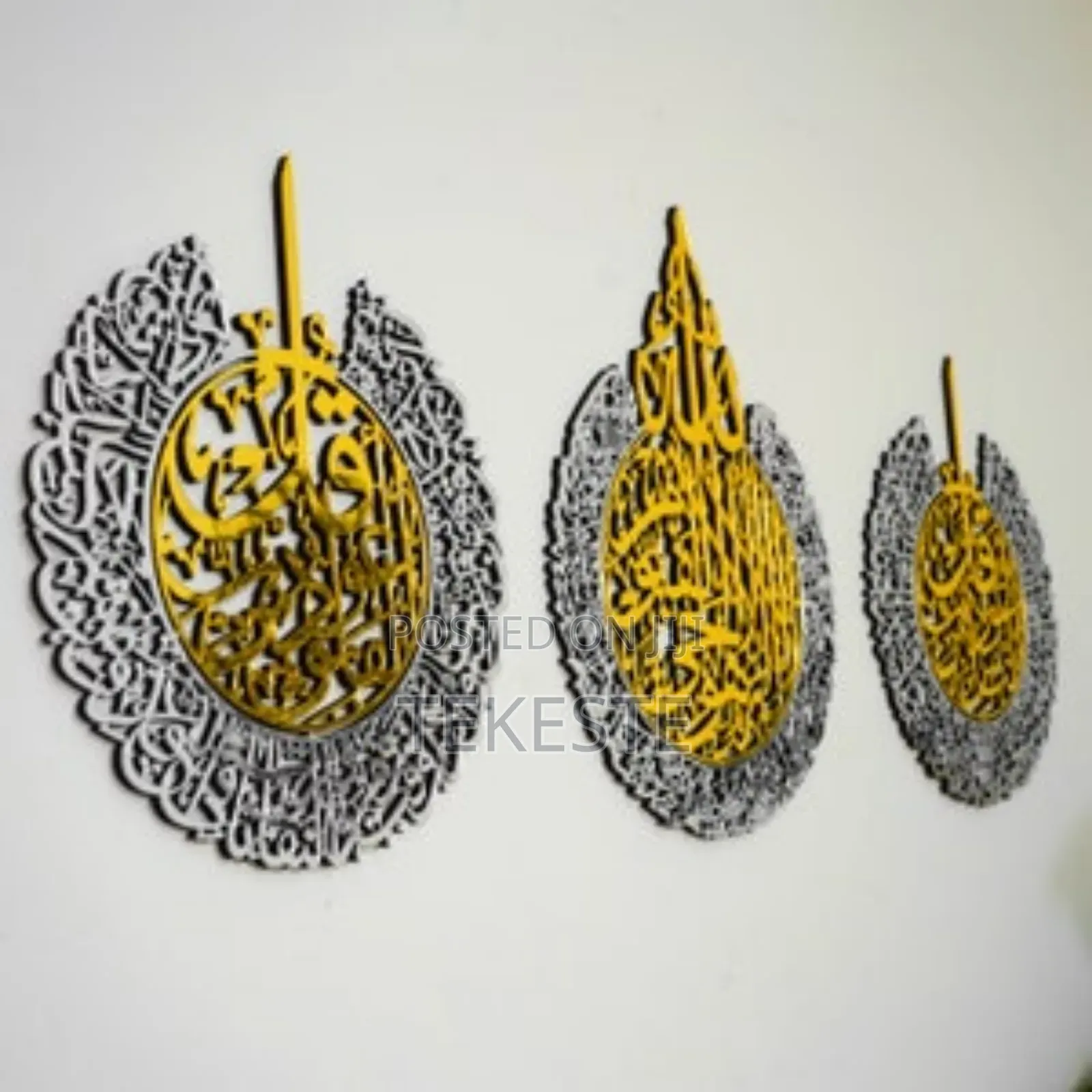 Wall Art Islamic (Metal Art)