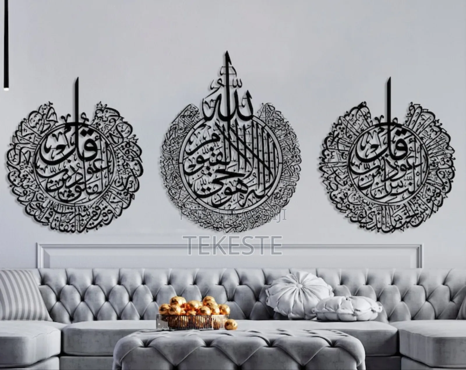 Wall Art Islamic (Metal Art)