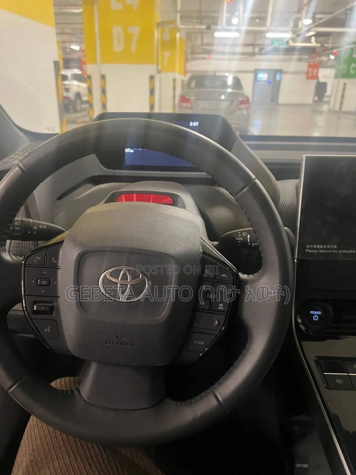 New Toyota bZ4X 2023