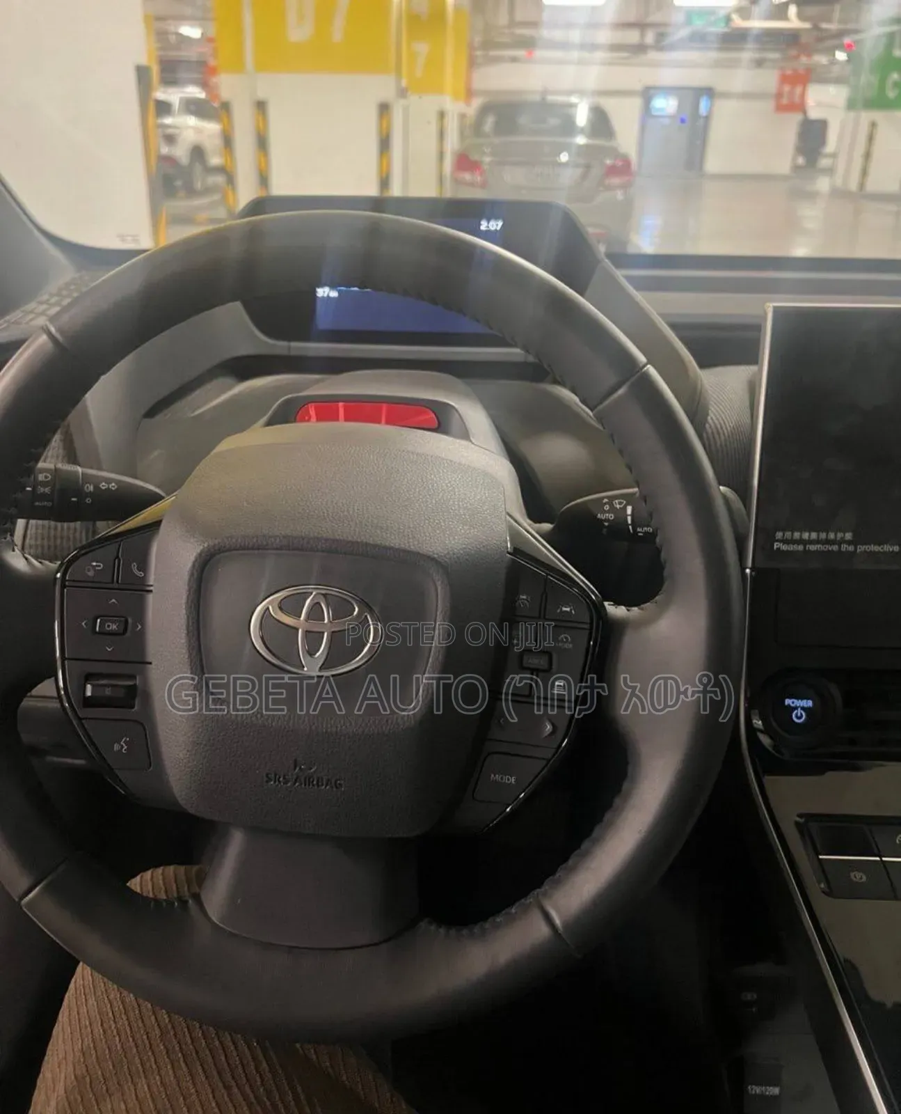 New Toyota bZ4X 2023