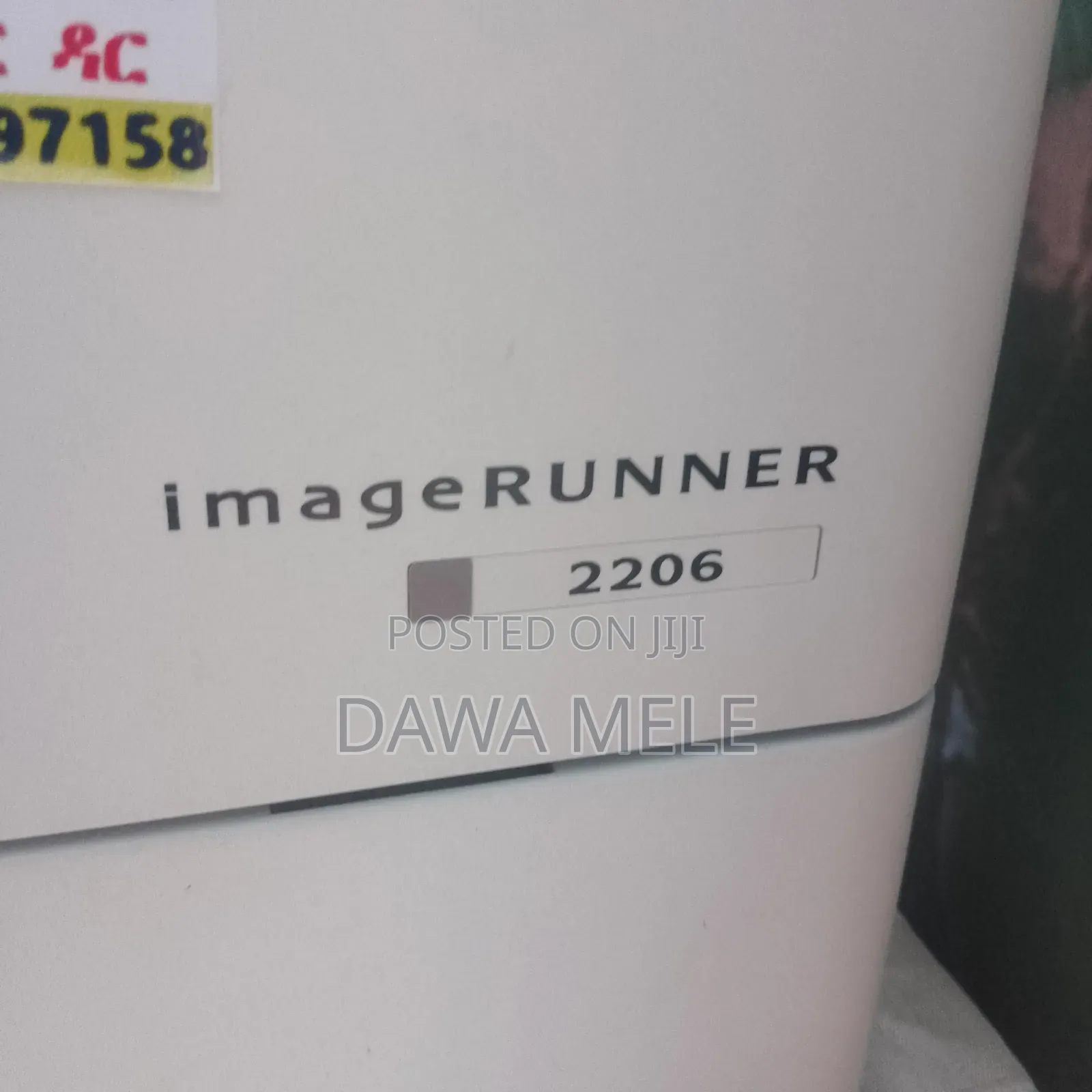 Canon Image Runner 2206