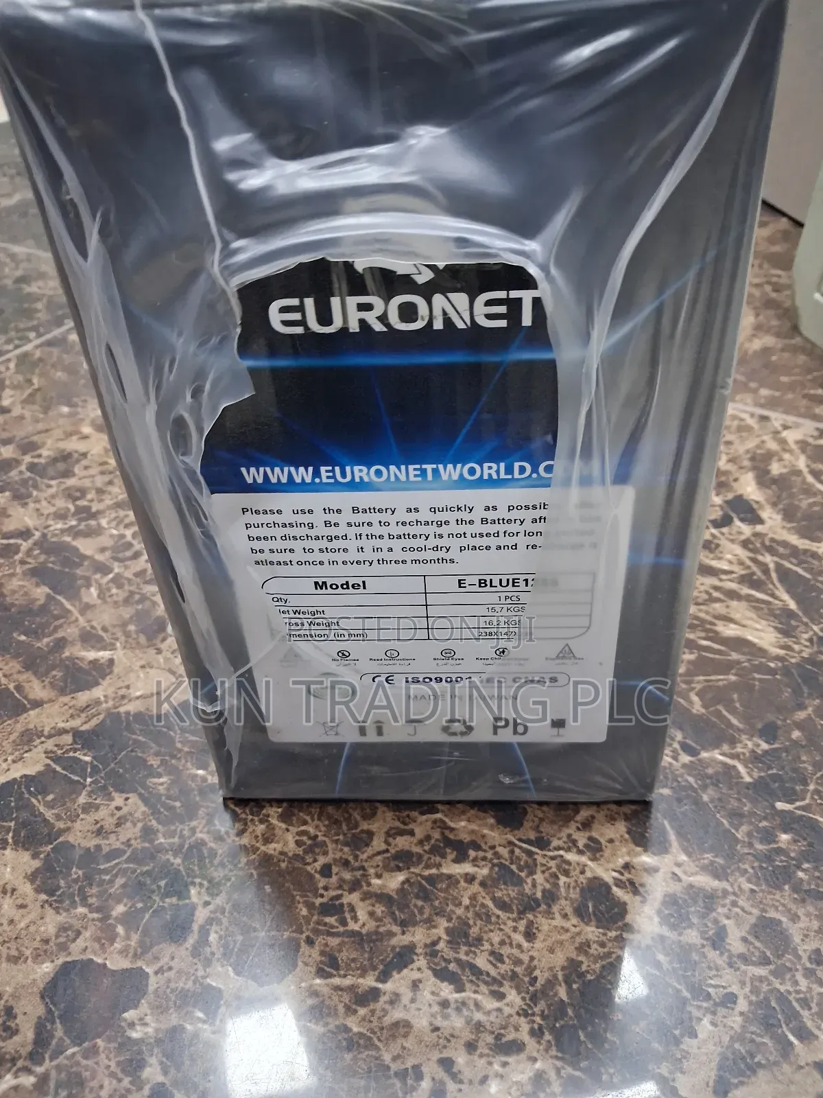 Solat Battery 12v 55a