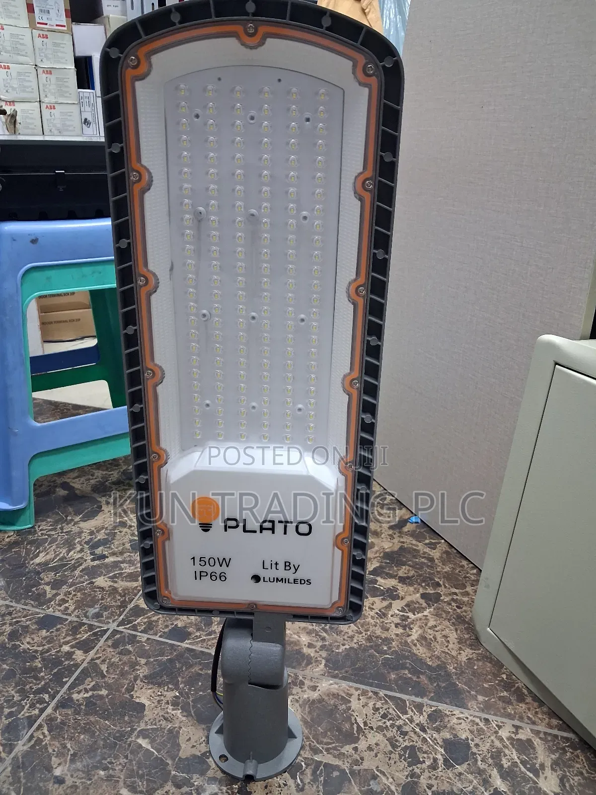 Street Light 150watt