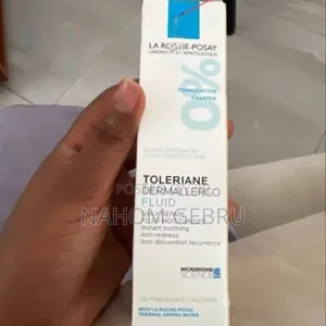 La Roche-Posay Toleriane Dermallergo