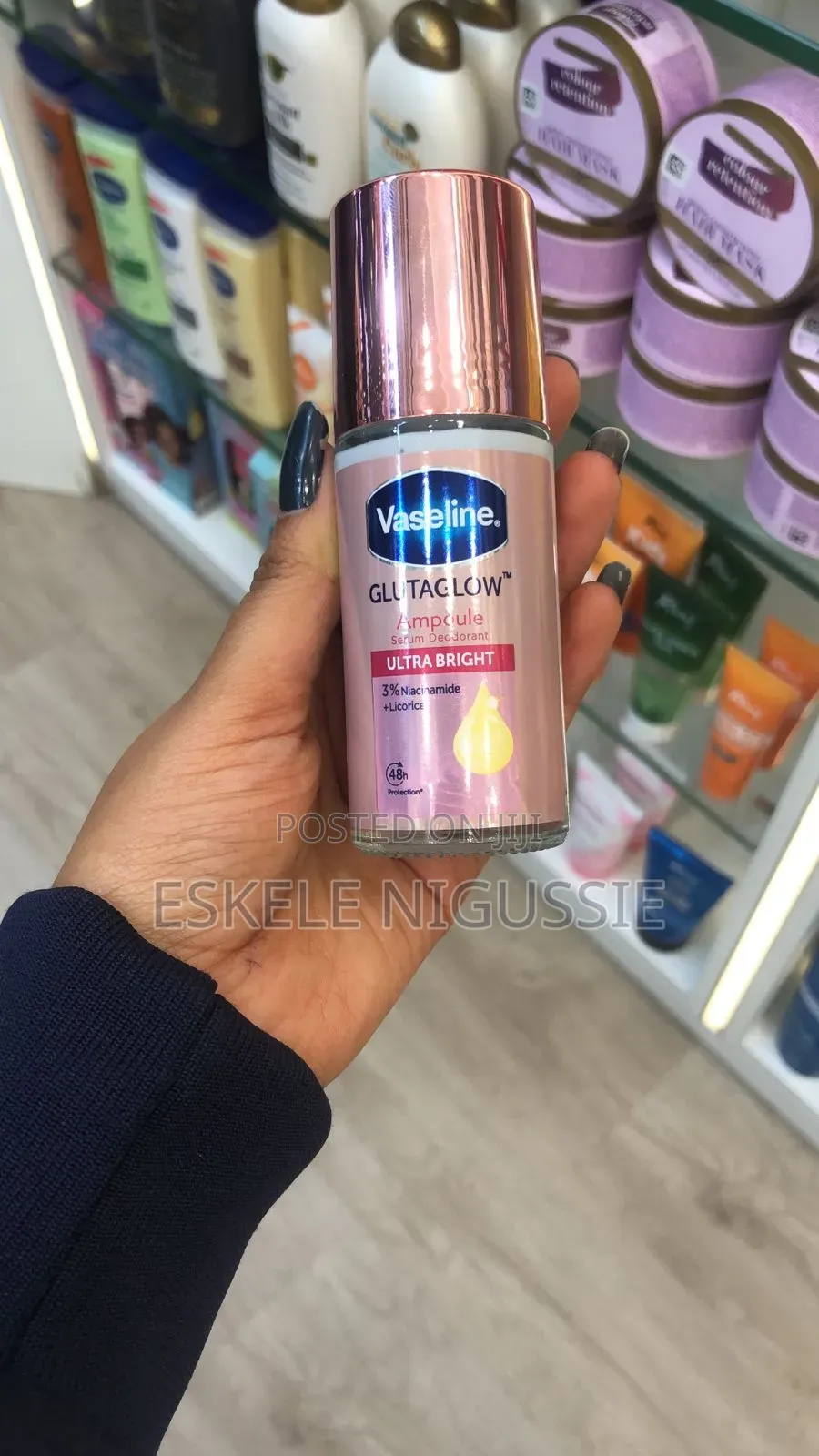 Vaseline Glow
