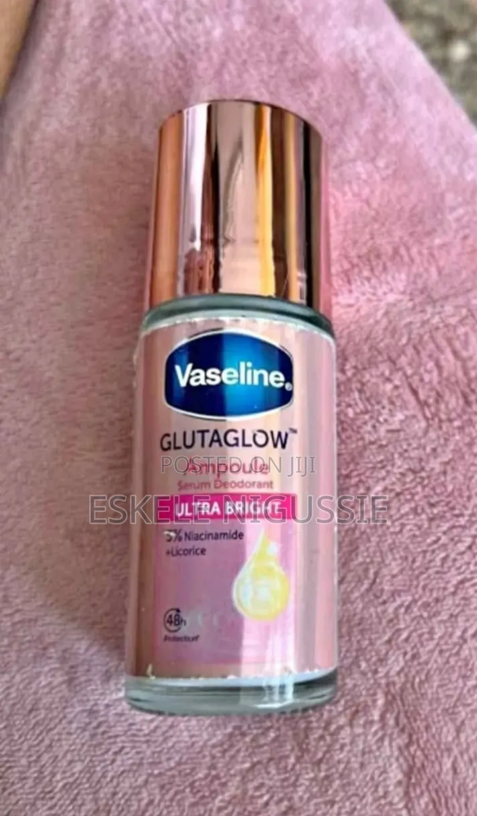 Vaseline Glow