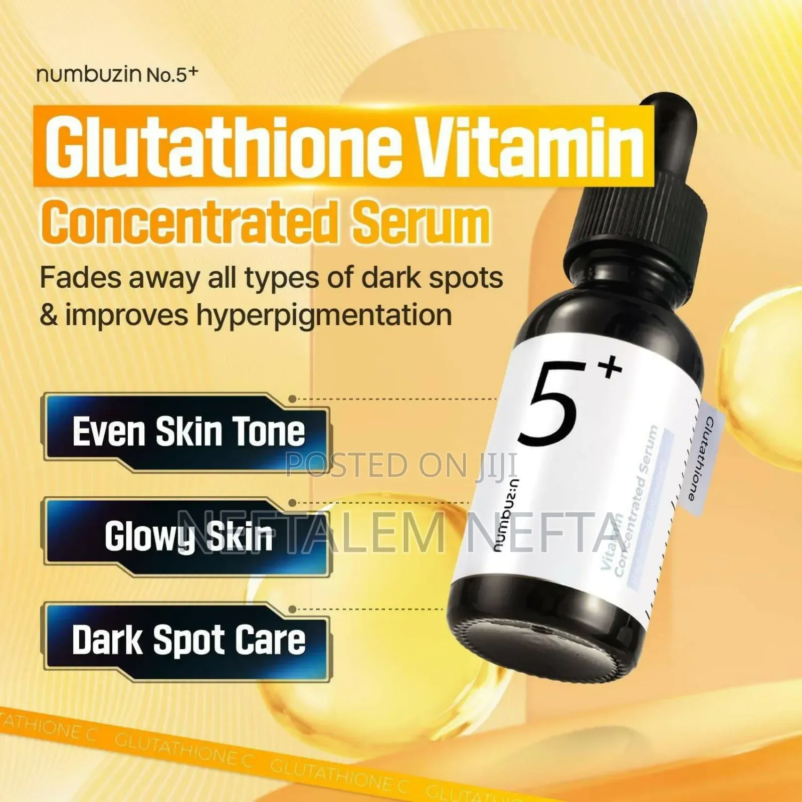 Numbuzin No.5 Vitamin Concentrated Serum