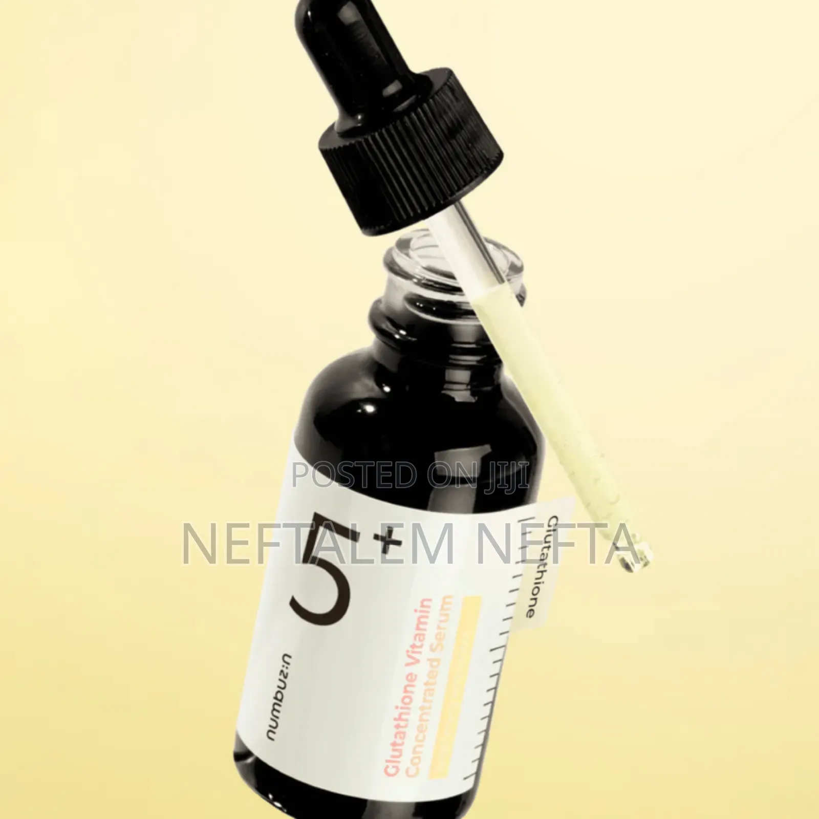 Numbuzin No.5 Vitamin Concentrated Serum