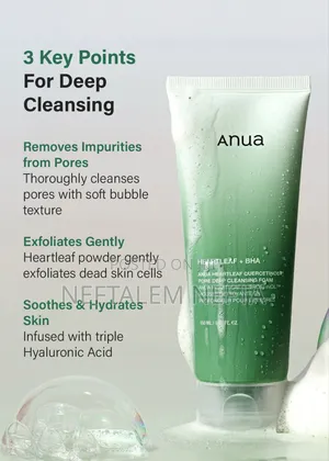Anua Heartleaf Quercetinol Pore Deep Cleansing Foam