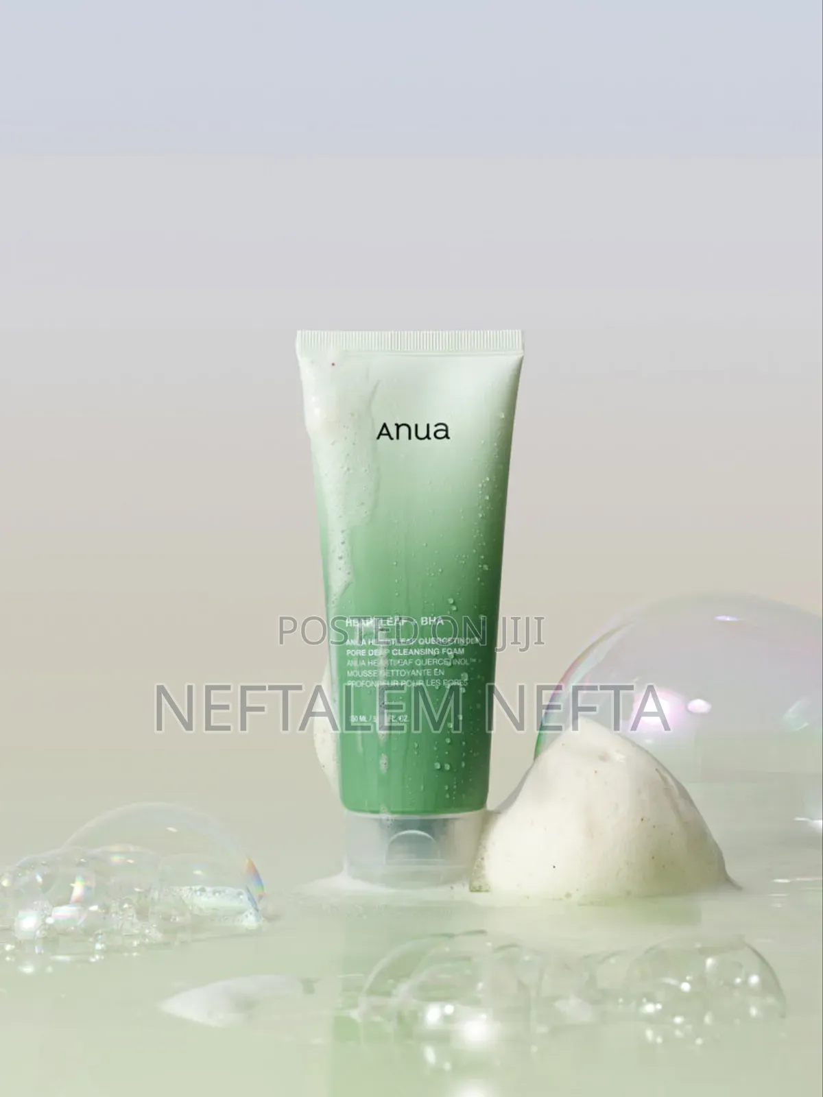Anua Heartleaf Quercetinol Pore Deep Cleansing Foam