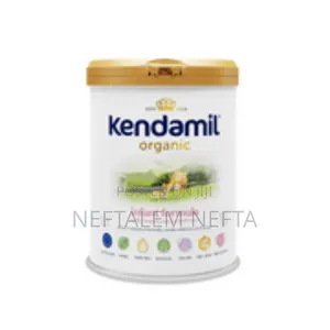 Kendamil Organic First Infant Milk