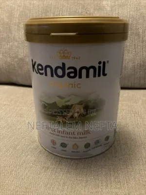 Kendamil Organic First Infant Milk
