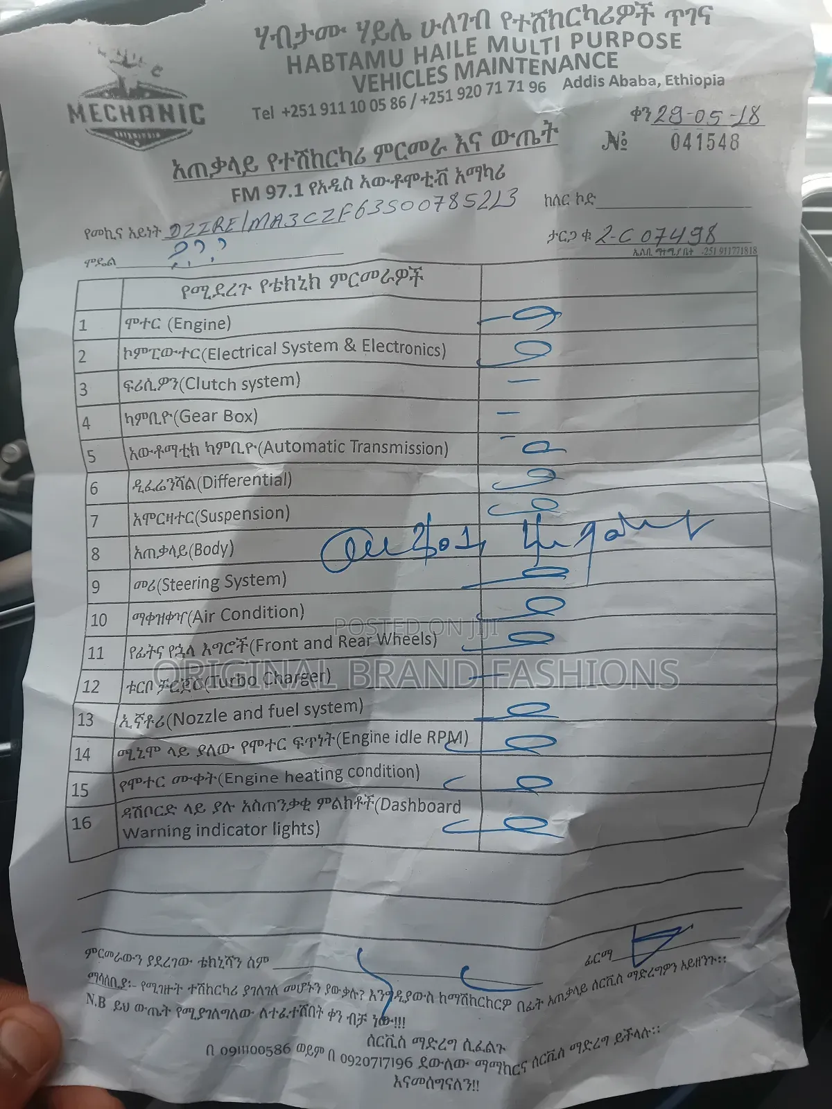 Suzuki Dzire 2021 White